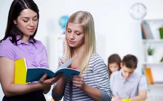 南京新东方学校