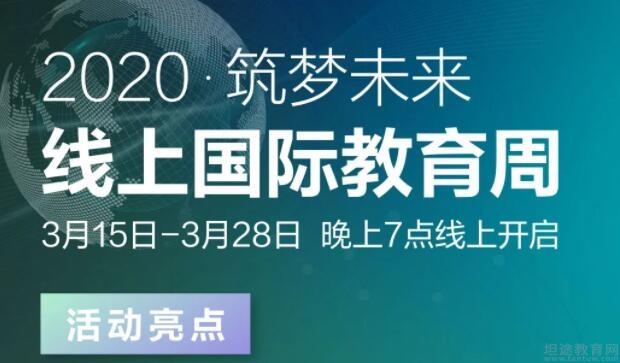 南京新东方英语怎么样