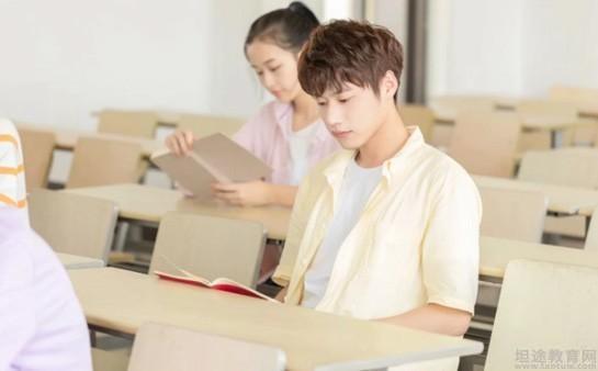 南京新东方学校