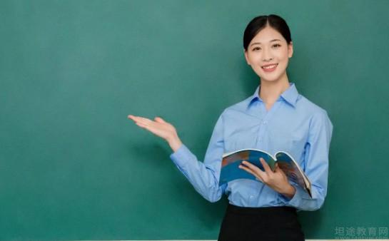 南京新东方英语