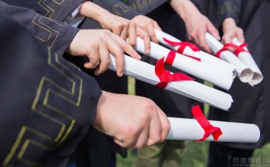 南京新东方雅思