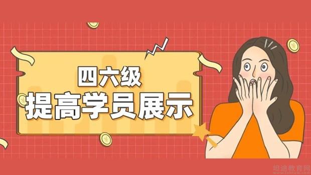 南京新东方怎么样