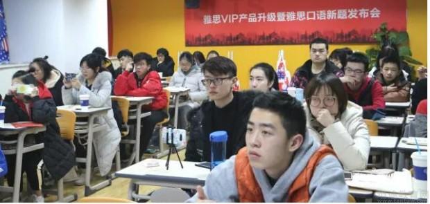 南京新东方英语学员