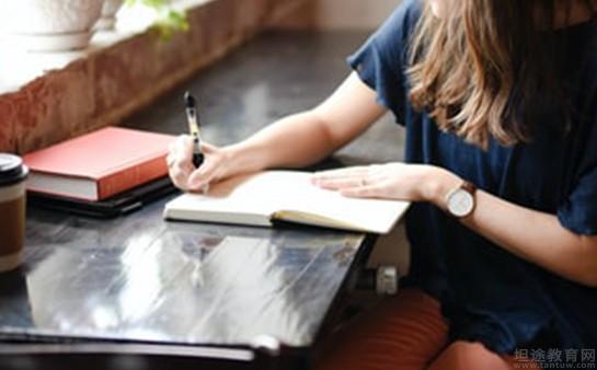 南京新东方学校怎么样