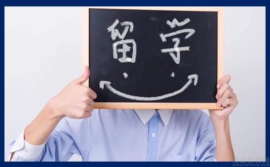 南京新东方英语怎么样