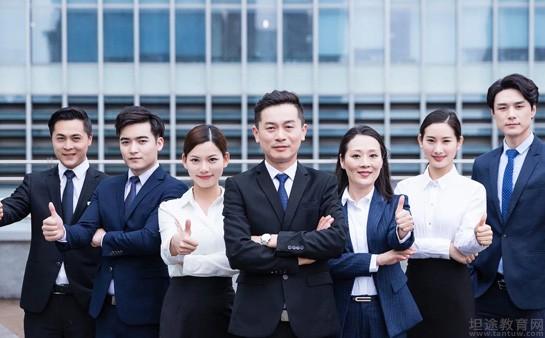 南京新东方学校怎么样