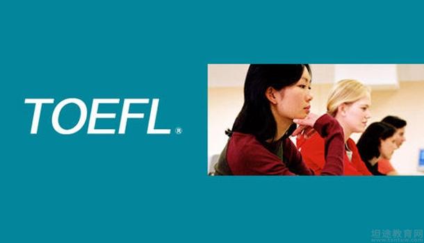 南京新东方学校