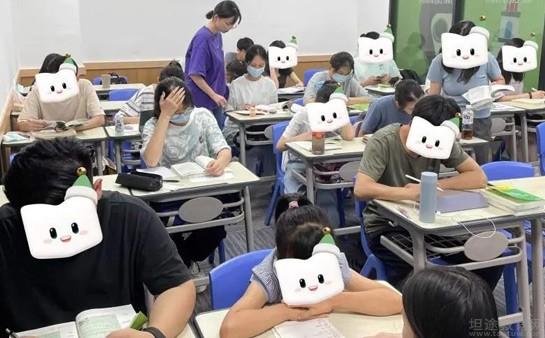南京新东方学校