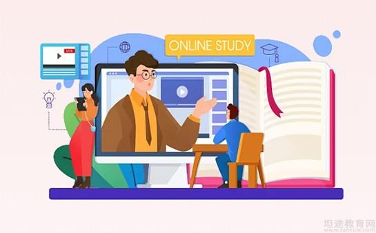 南京新东方学校