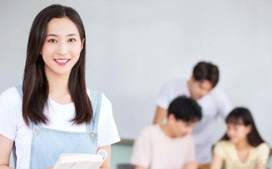 南京新东方雅思