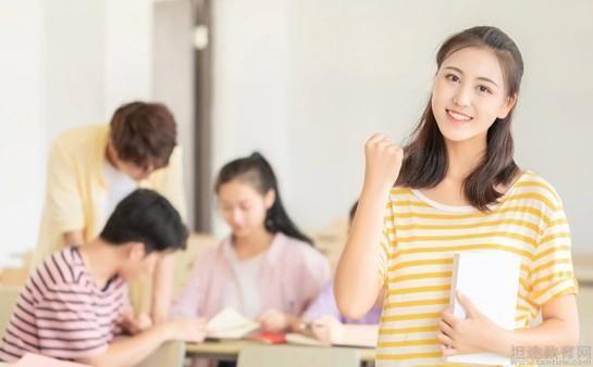 南京新东方学校