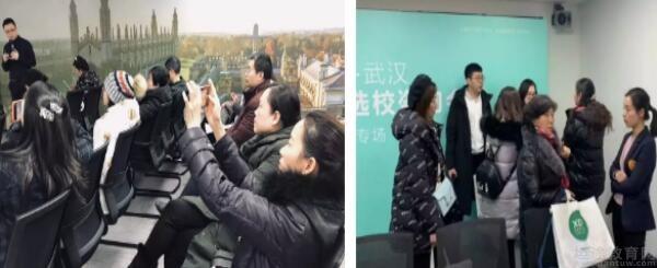 南京新东方英语