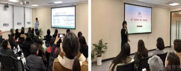 新东方南京学校