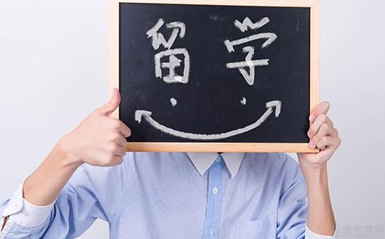 南京新东方英语