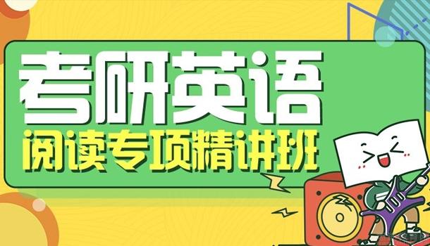 南京新东方学校