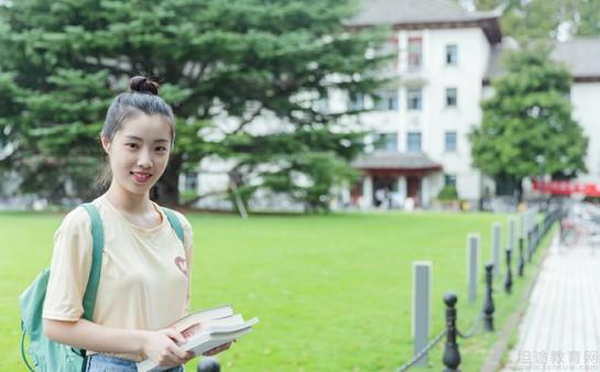 南京托福学费
