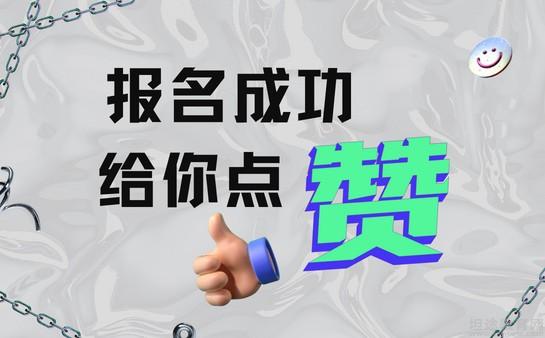 南京新东方学校