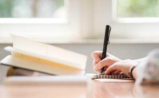 南京新东方英语