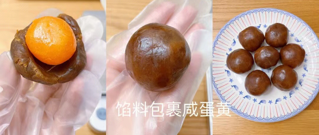 中秋月饼配方及制作步骤,王森名厨中心