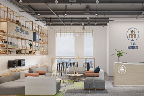 苏州王森烘焙专业学校