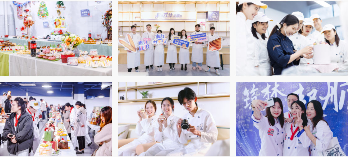 苏州王森烘焙专业学校