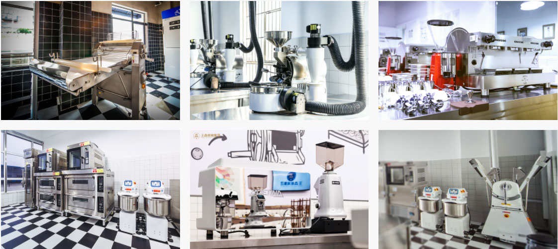 苏州王森烘焙专业学校