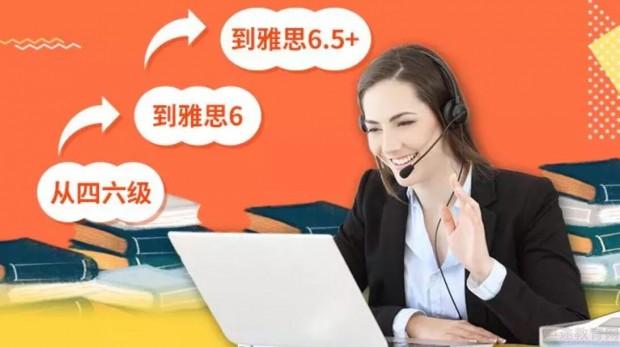 苏州朗阁