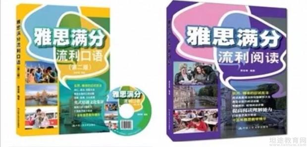 苏州朗阁