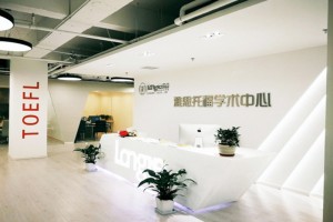 留学生该如何选择院校 就在苏州朗阁教育