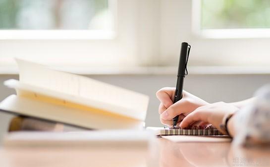 苏州朗阁培训中心