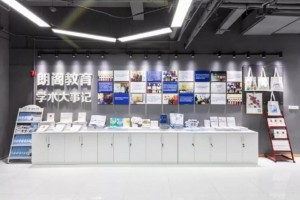 朗阁雅思女神经验分享 靠的不是情商和口红