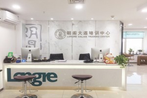 苏州朗阁雅思培训中心好不好?