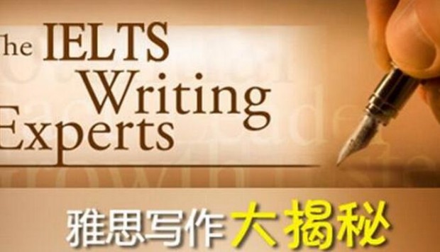 苏州朗阁英语