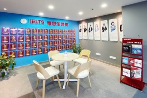 大一学习雅思托福优势，朗阁教育告诉你