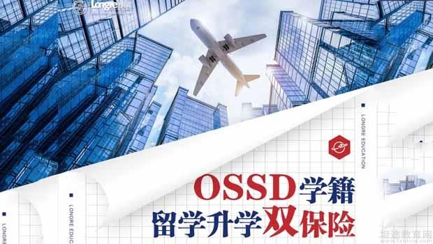 苏州朗阁培训中心