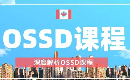 苏州朗阁培训中心