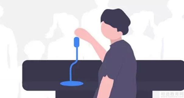 苏州朗阁培训中心