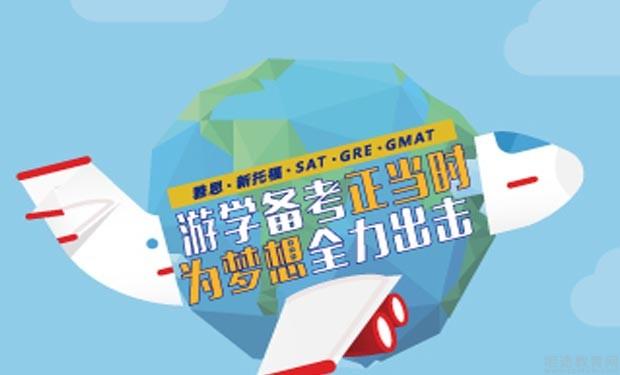 苏州朗阁培训中心