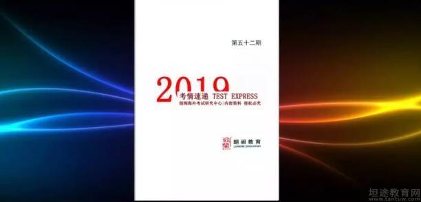 苏州朗阁培训中心