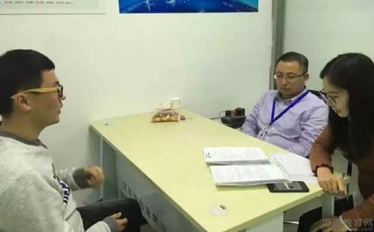 南京达内教育