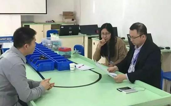 南京达内教育