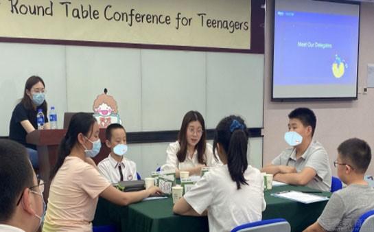 青岛新东方学校
