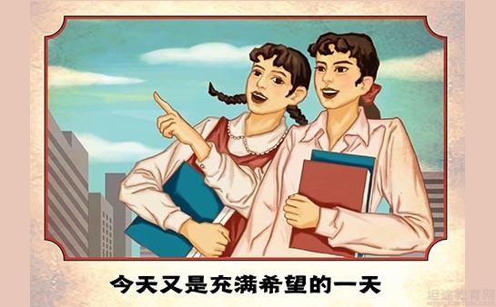 青岛新东方