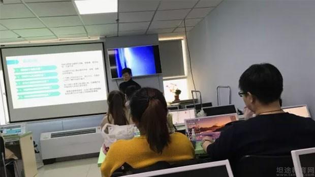 南京达内教育
