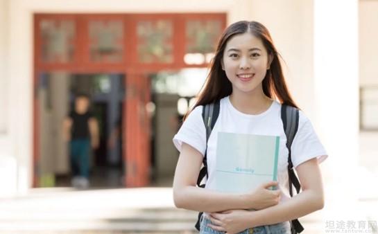 青岛新东方学校