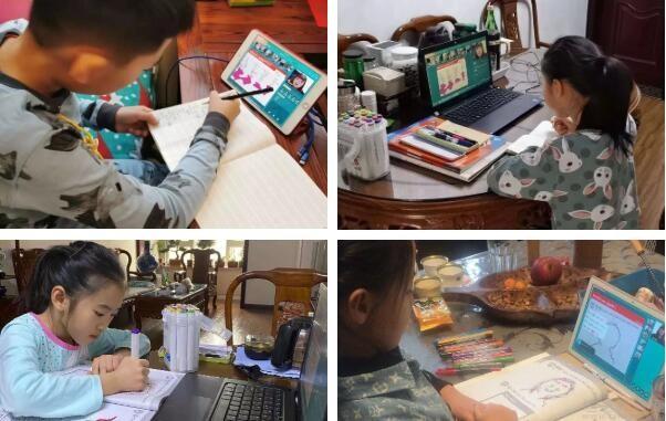 青岛新东方中小学