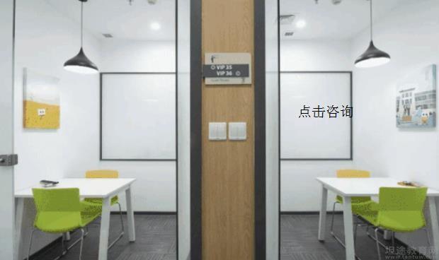 青岛新东方雅思培训收费