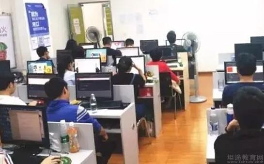 南京达内教育