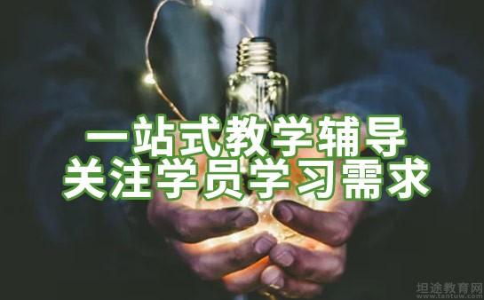 青岛新东方英语怎么样