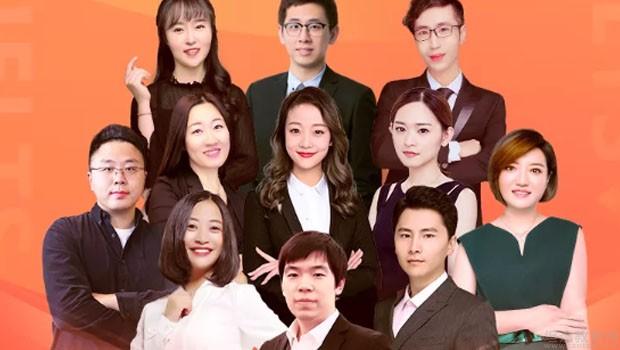 青岛新东方学校